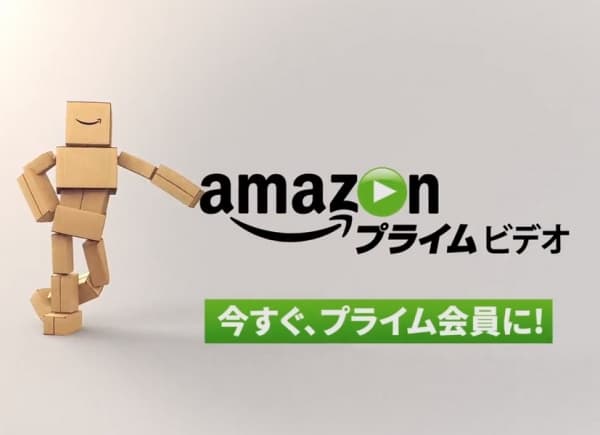 Image-4-Amazon-Japan